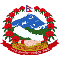 Nepal Government